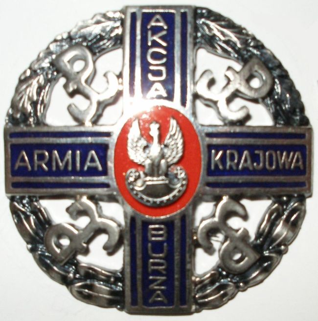 Знак