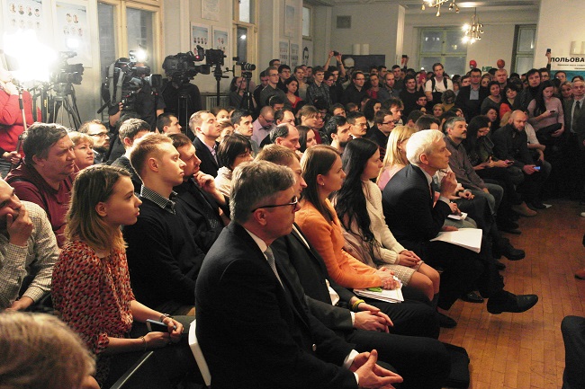 Вялікая