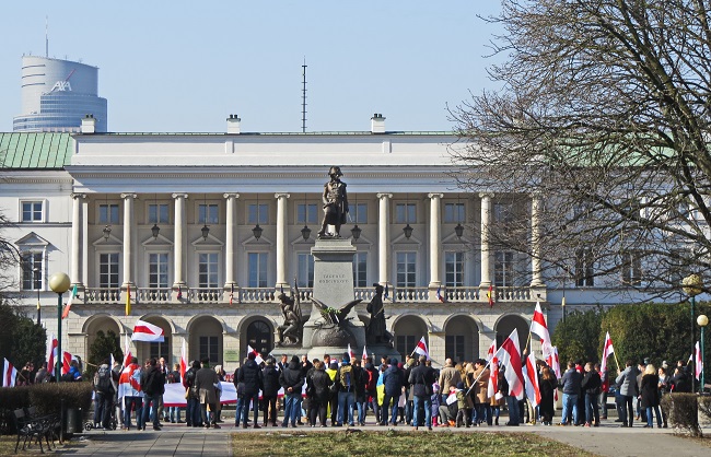 Варшава.